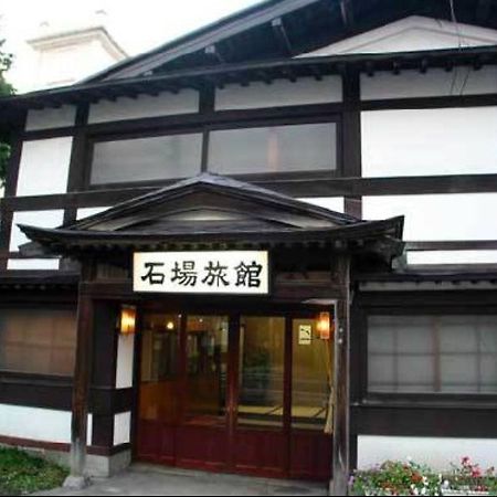 Ishiba Ryokan Hirosaki Exterior foto